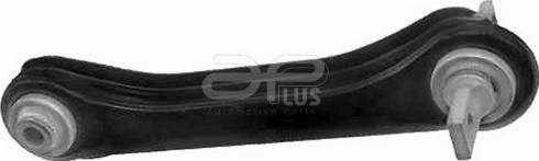 Applus 13810AP - Bush of Control / Trailing Arm autospares.lv