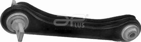 Applus 13811AP - Bush of Control / Trailing Arm autospares.lv