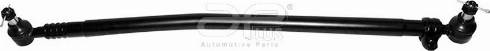 Applus 13732AP - Centre Rod Assembly autospares.lv