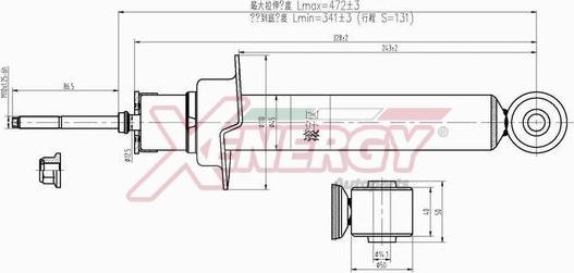 AP XENERGY X445341 - Shock Absorber autospares.lv