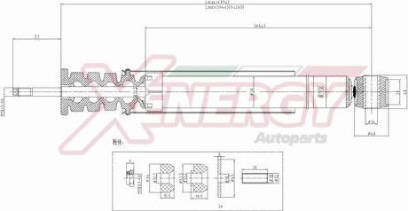 AP XENERGY X418343 - Shock Absorber autospares.lv