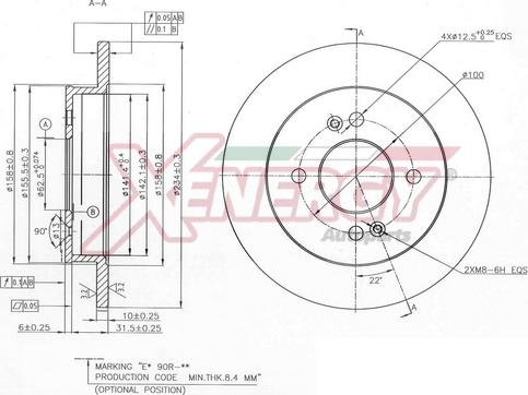 AP XENERGY X601513 - Brake Disc autospares.lv