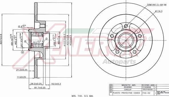 AP XENERGY X601394 - Brake Disc autospares.lv