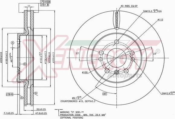 AP XENERGY X602518 - Brake Disc autospares.lv