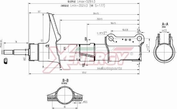 AP XENERGY X611334 - Shock Absorber autospares.lv