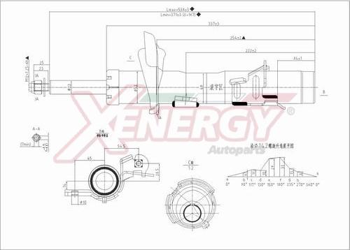 AP XENERGY X008171 - Shock Absorber autospares.lv