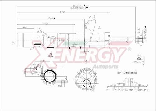 AP XENERGY X008172 - Shock Absorber autospares.lv