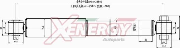 AP XENERGY X110441 - Shock Absorber autospares.lv