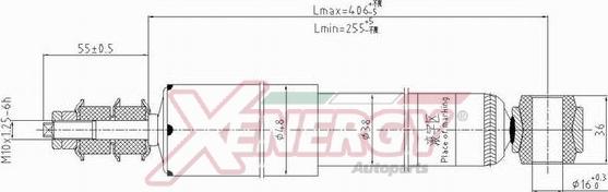 AP XENERGY X185343 - Shock Absorber autospares.lv