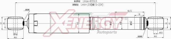 AP XENERGY X124444 - Shock Absorber autospares.lv