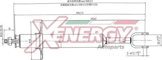 AP XENERGY X845341/1 - Shock Absorber autospares.lv