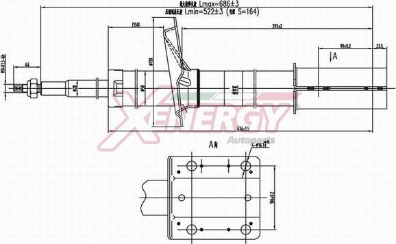 AP XENERGY X807635 - Shock Absorber autospares.lv