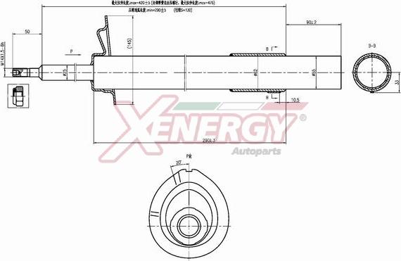 AP XENERGY X815335 - Shock Absorber autospares.lv