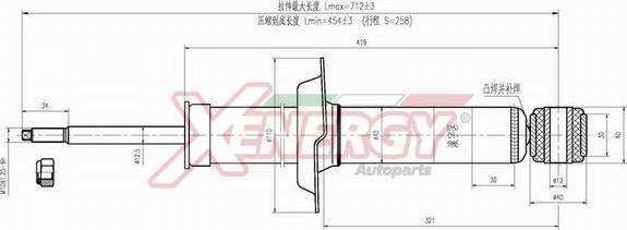 AP XENERGY X813341 - Shock Absorber autospares.lv