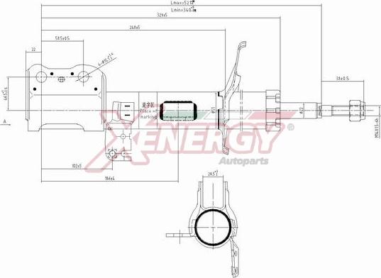 AP XENERGY X817334 - Shock Absorber autospares.lv