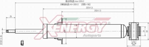 AP XENERGY X825341 - Shock Absorber autospares.lv