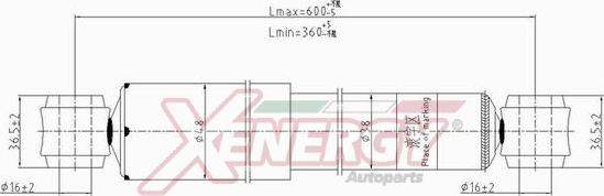 AP XENERGY X355343 - Shock Absorber autospares.lv