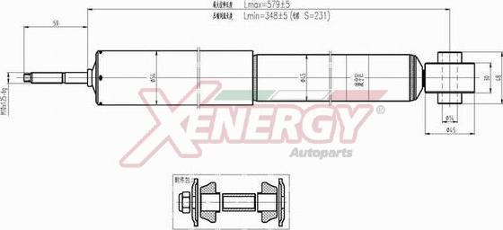 AP XENERGY X300344 - Shock Absorber autospares.lv