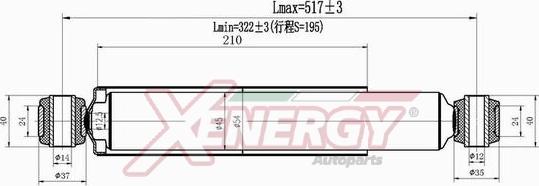 AP XENERGY X339341 - Shock Absorber autospares.lv