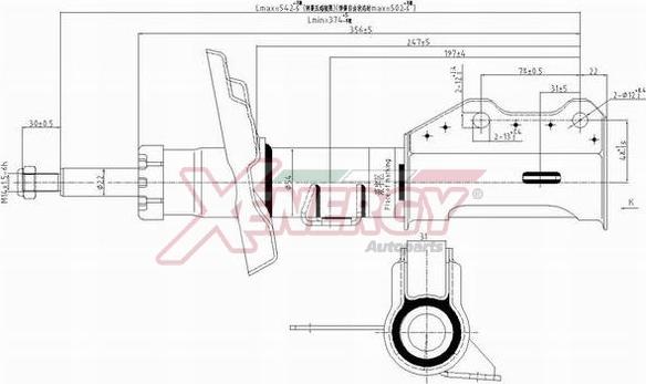 AP XENERGY X374339 - Shock Absorber autospares.lv