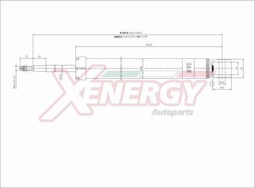 AP XENERGY X290343 - Shock Absorber autospares.lv