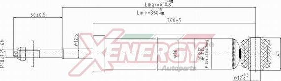 AP XENERGY X255343 - Shock Absorber autospares.lv