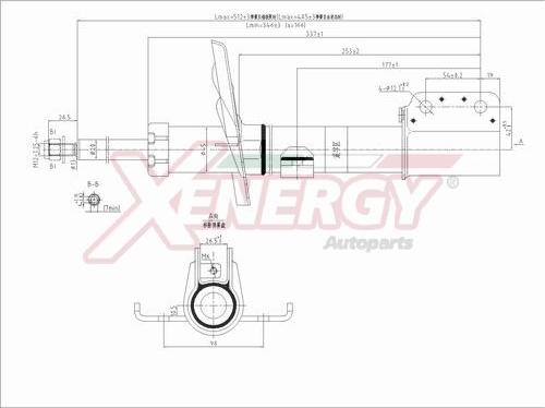 AP XENERGY X744633 - Shock Absorber autospares.lv