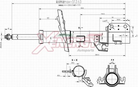 AP XENERGY X748333 - Shock Absorber autospares.lv