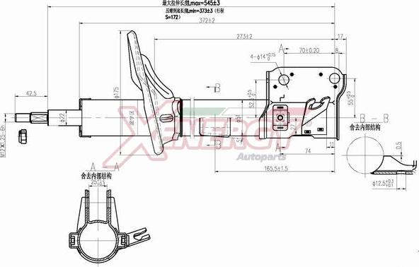 AP XENERGY X743339 - Shock Absorber autospares.lv