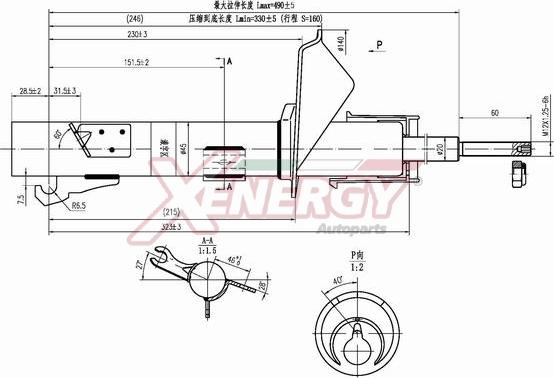 AP XENERGY X759333 - Shock Absorber autospares.lv