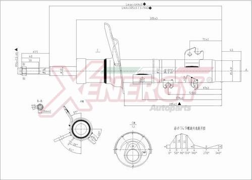 AP XENERGY X709339 - Shock Absorber autospares.lv