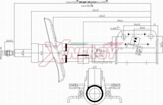 AP XENERGY X704339 - Shock Absorber autospares.lv