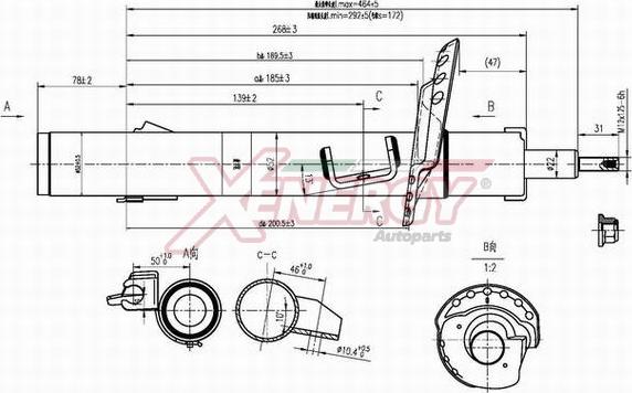 AP XENERGY X719339 - Shock Absorber autospares.lv