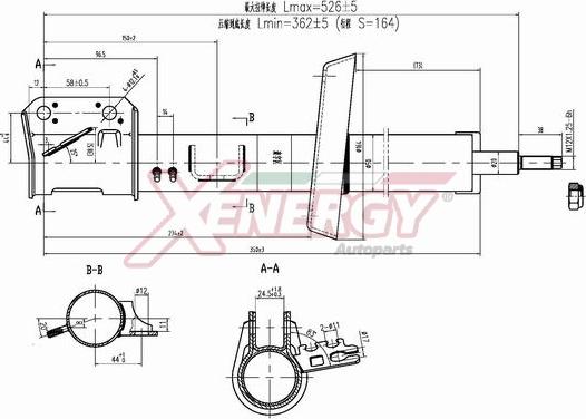 AP XENERGY X715333 - Shock Absorber autospares.lv