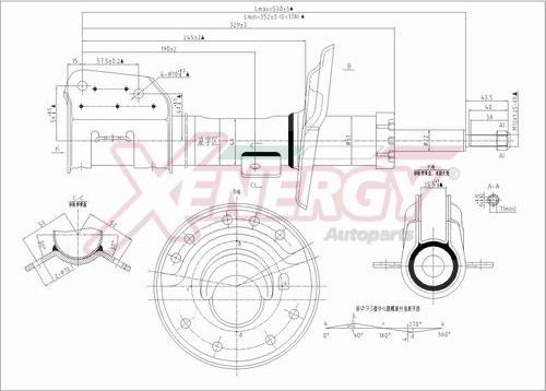 AP XENERGY X731339 - Shock Absorber autospares.lv