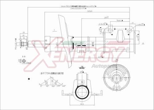 AP XENERGY X724339 - Shock Absorber autospares.lv