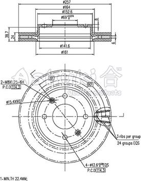 Ashuki 0990-5250 - Brake Disc autospares.lv