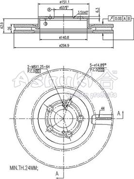 Ashuki 0990-0512 - Brake Disc autospares.lv