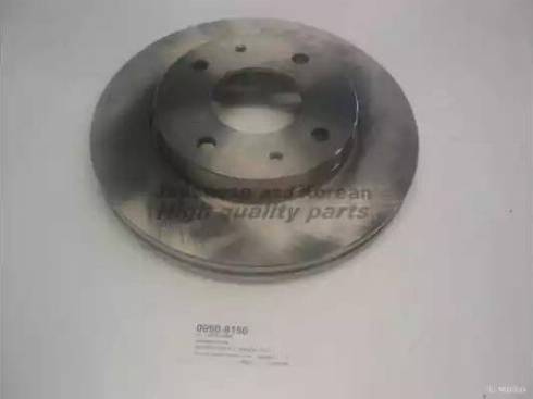 Ashuki 0990-8150 - Brake Disc autospares.lv