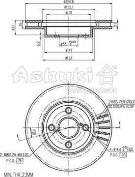 Ashuki 0990-2412 - Brake Disc autospares.lv