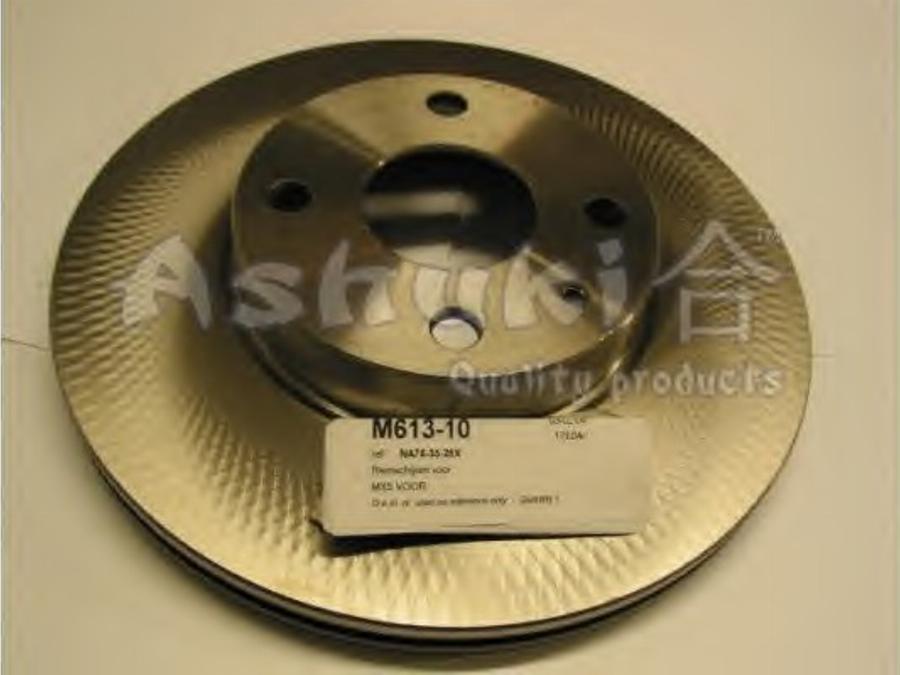 Ashuki 0990-2603 - Brake Disc autospares.lv