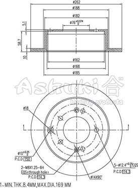 Ashuki 0993-5130 - Brake Disc autospares.lv