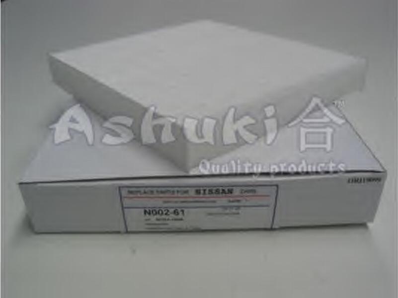 Ashuki 0402-2001 - Filter, interior air autospares.lv