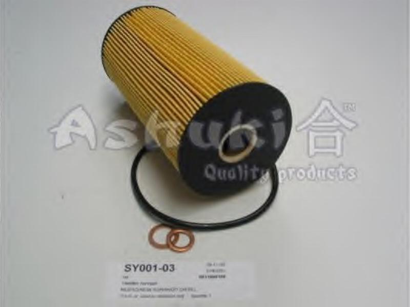 Ashuki 0393-0040 - Oil Filter autospares.lv