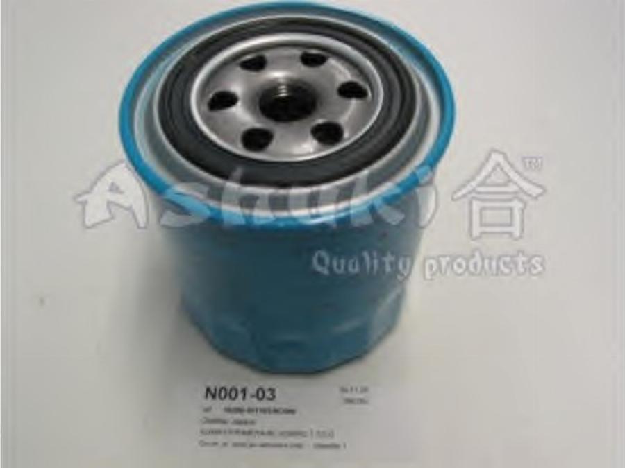 Ashuki 0393-2101 - Oil Filter autospares.lv