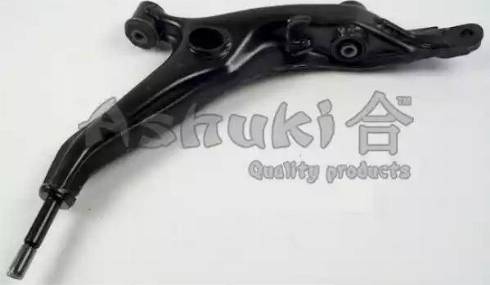 Ashuki 1473-5104 - Bush of Control / Trailing Arm autospares.lv