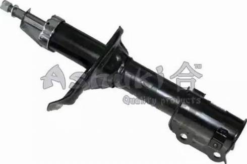 Ashuki 1653-5150 - Shock Absorber autospares.lv