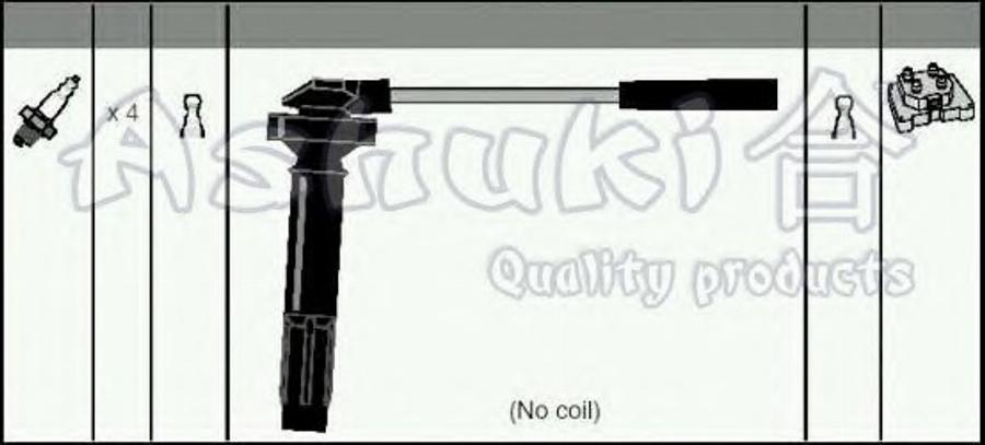 Ashuki 1614-1107 - Ignition Cable Kit autospares.lv
