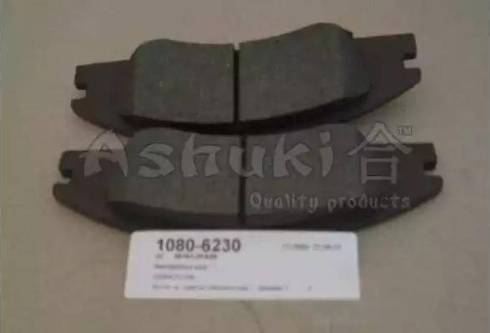 Ashuki 1080-6230 - Brake Pad Set, disc brake autospares.lv