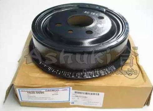 Ashuki 1020-0090 - Brake Drum autospares.lv